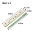 Totoro chopsticks